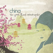 Image of "China EP" + Sticker