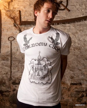 Image of MIR053 TO EACH HIS CHURCH T-Shirt