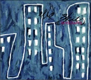 Image of Skyscraper EP