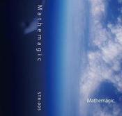 Image of **Sold Out** Mathemagic - Mathemagic EP :: $7