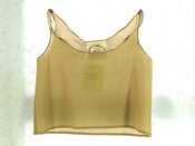 Image of Ouroboros Tank