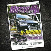 Image of Motive DVD 8 