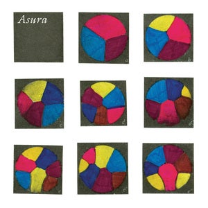 Image of Asura - Asura 2LP (NON001) - free mp3's included