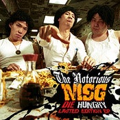 Image of Die Hungry EP (Digital Only)