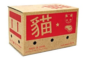 Image of LOVE Modern China Mugs