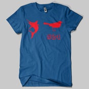 Image of Marlon Byrd T-Shirt