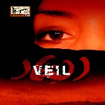Image of Veil CD 