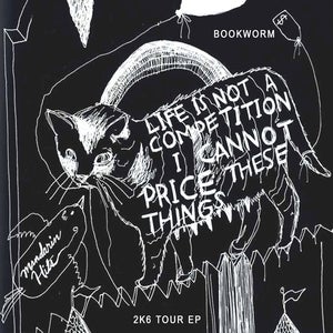 Image of EXP008-DL Bookworm 'Mandarin Hits' EP (Download)