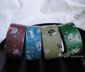 Image of winter woodcuts (wide)