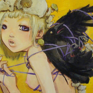 Image of Camilla d'Errico - Bone Bride