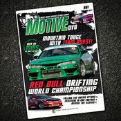Image of Motive DVD 1