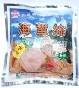 Image of Jelly Fish Slices