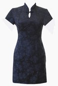 Image of Vintage 1960s Little Black Cheongsam Dress