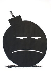Image of Bomb by Kevin Lyons