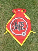 Image of Kaguya Hime Bon Dance Red/Yellow - BON05