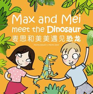 Image of Max and Mei meet the dinosaur