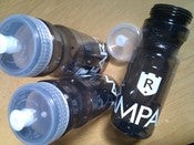 Image of RAMPART 24oz. WATER BOTTLES