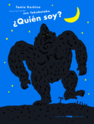 <b>¿Quién soy?</b><br/>Tamio Koshino<br/>Jun Takabatake 