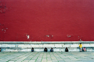 Image of "Forbidden City" by Jianai Jenny Chen