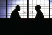 Image of Sitting at Soen Sojii- Japan,1982