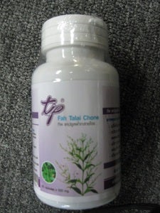 Image of TIP Fah Talai Chone 