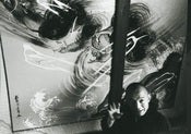 Image of Maezumi Dragon - Tokyo,Japan,1982