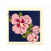 Image of Danit Design - Flowers Greeting Cards