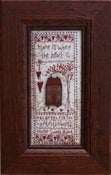 Image of Home Sweet Home pattern, plus button