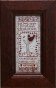 Image of Sweet Garden pattern, plus button
