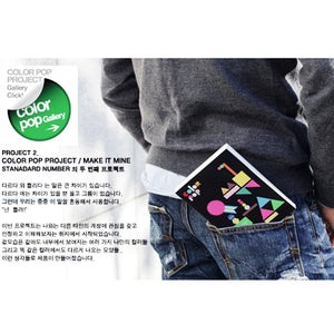 Image of StandardNumber Colour Pop Diary
