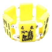 Image of Yellow Mahjong Bracelet 