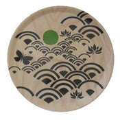 Image of Birchwood round tray {The Garden}