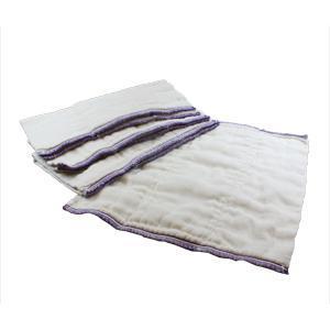 Image of Prefolds + Flats