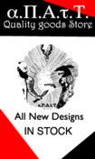Image of Large Variety of Clothing Available Here