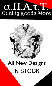 Image of Large Variety of Clothing Available Here