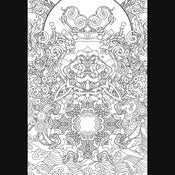 Image of the Seal of Solomon / DIY