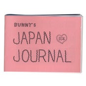 Image of BUNNY'S JAPAN JOURNAL - zine