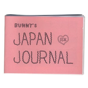 Image of BUNNY'S JAPAN JOURNAL - zine