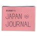 Image of BUNNY'S JAPAN JOURNAL - zine