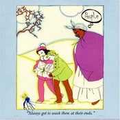 Image of Animal Collective "People" 7" (rare)