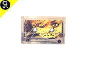 Image of NNXTAPE