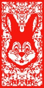 Image of Wabbits Screen Print