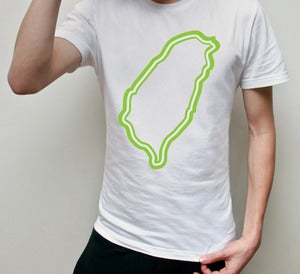 Image of Taiwan Fundraiser Tee (white/green)