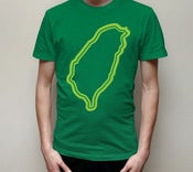 Image of Taiwan Fundraiser Tee (Green/green)