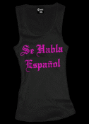 Image of Se Habla Espanol Beater