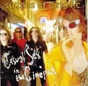 Image of Casual Sex in the Cineplex CD