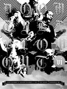 Image of Doomtree "Blowout Six" Screen Printed Poster