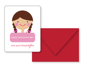 Image of PRINTABLE VALENTINE'S DAY CARDS (CUSTOM NAME)