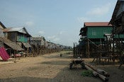 Image of Untitled 2, Floating Village, Cambodia 2006