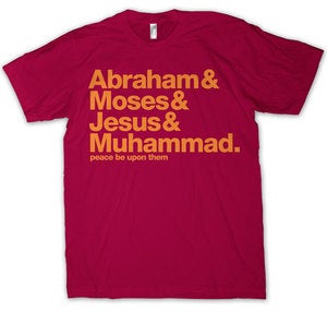 Image of Wear The Truth Contemporary Islamic Tee - The Messengers (Cranberry)